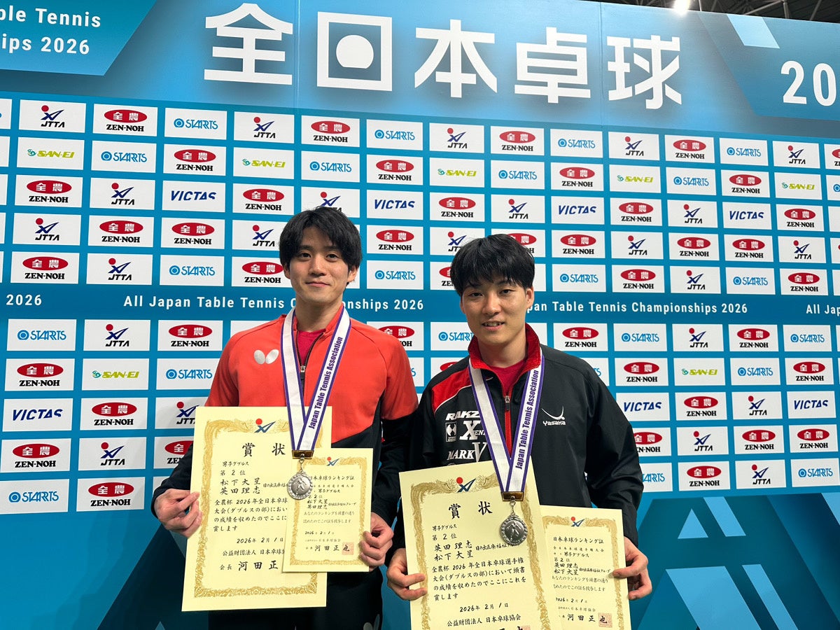 日の出医療福祉グループ実業団卓球チーム、全日本卓球選手権大会（ダブルスの部）で準優勝