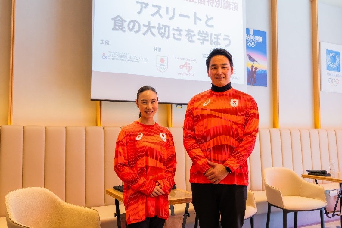 「TEAM JAPAN応援フェア」キックオフイベント開催報告　松田丈志さん、中野友加里さんが登壇、「食の大切さ」をテーマに語る