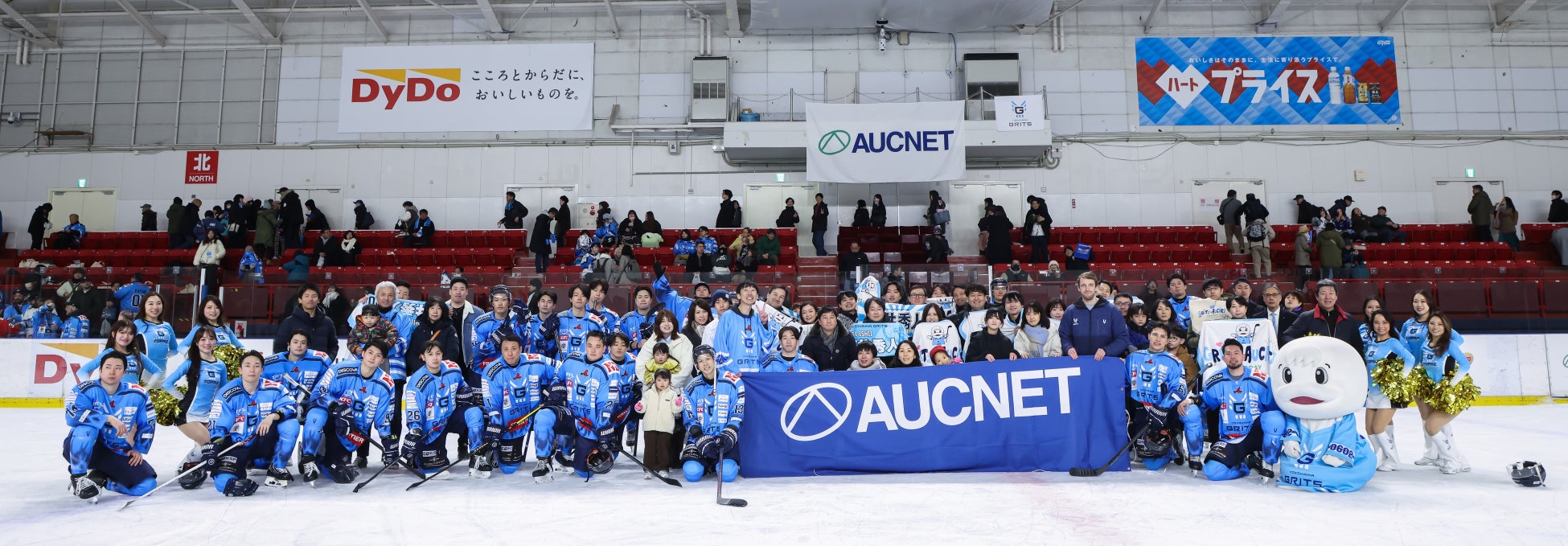 オークネット　第２回目となるプロアイスホッケーチーム「横浜GRITS」冠協賛ゲームを開催