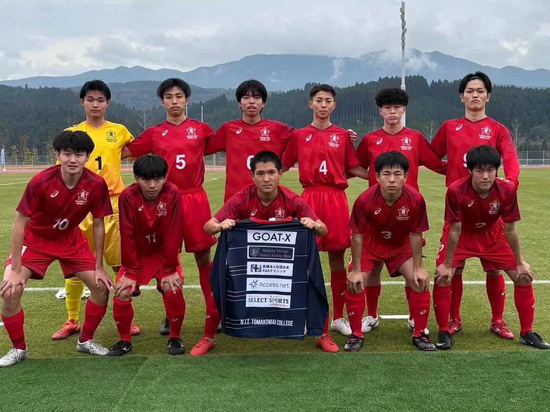 株式会社GOAT-X、苫小牧工業高等専門学校サッカー部の2025年シーズンスポンサーとして活動を支援