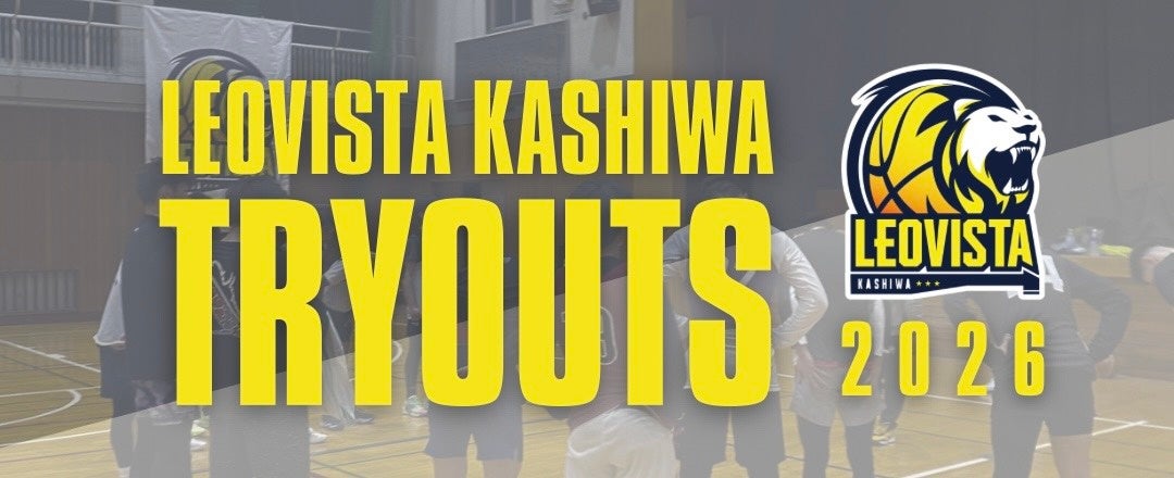 2026-27シーズンに向けたTRYOUTを開催しました