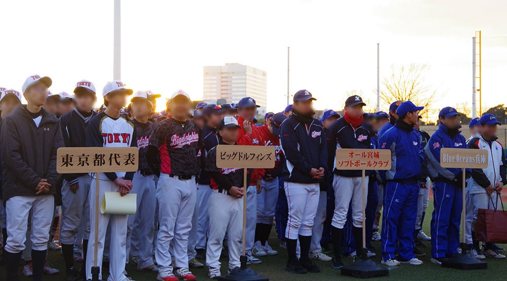 スポーツを通じた共生社会へ。オフィスバスターズ、「日本知的障がい者ソフトボール 全国大会 ハンズホールディングスCUP 2025」に参加。フィールドに広がる笑顔を未来へ。