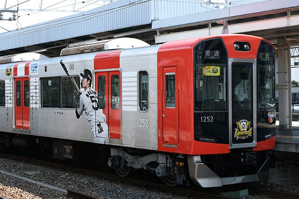 ～阪神タイガース JERA セントラルリーグ 2025優勝記念～『2025リーグ優勝記念ラッピングトレイン阪神1000系Nゲージ6両編成セット（動力ユニット付き）』を受注販売します。