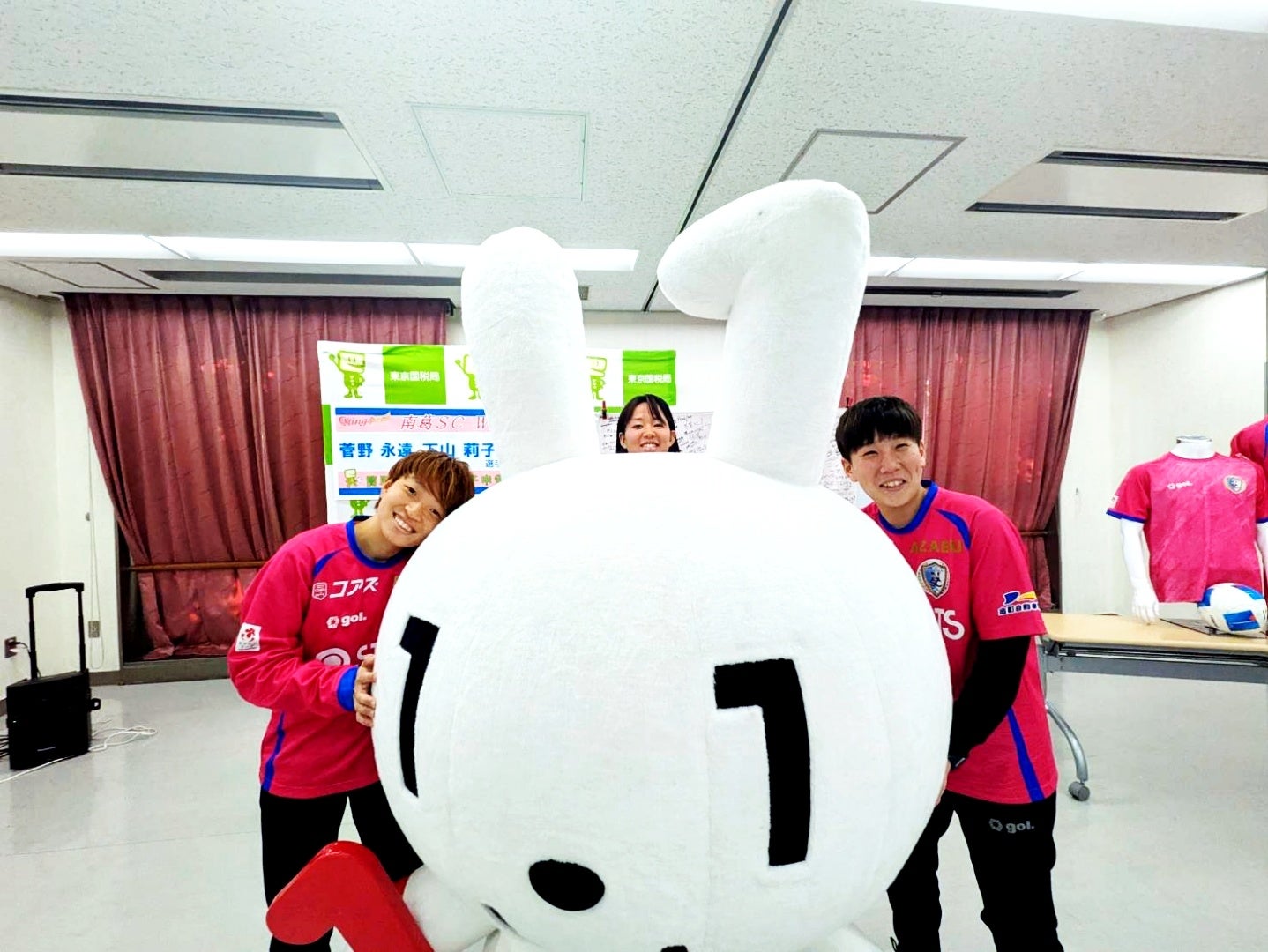 2/5 南葛SC WINGS選手が1日広報大使に就任 スマホ申告を体験