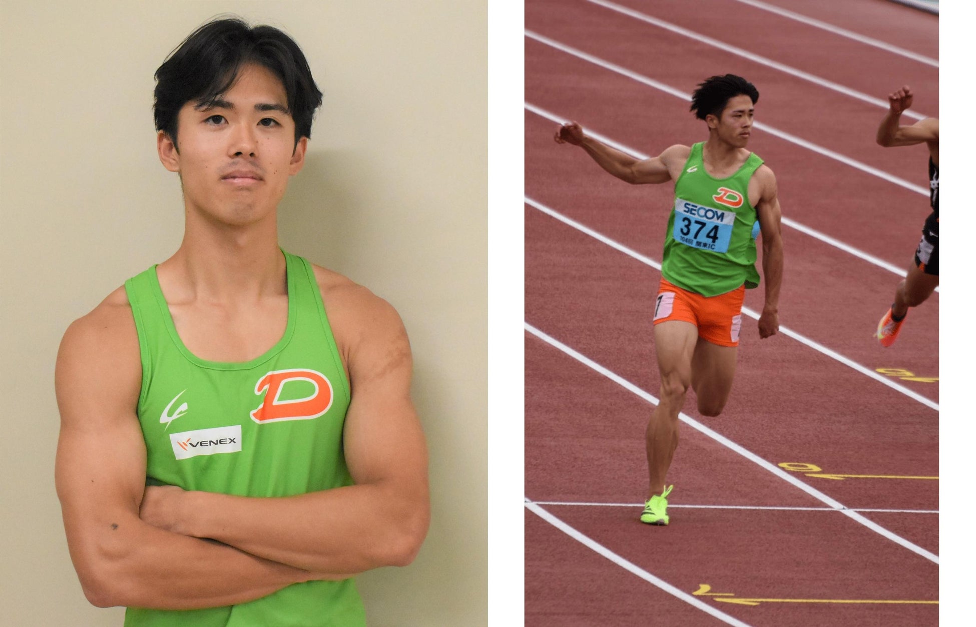 渡辺パイプ陸上競技部 2026年度 新加入選手のお知らせ