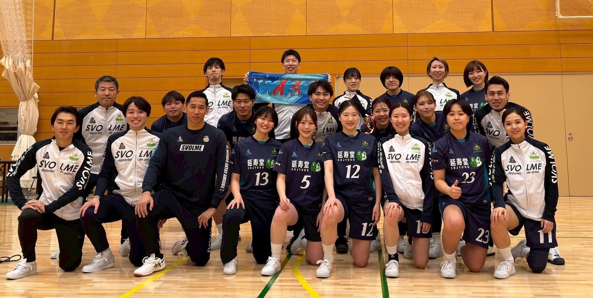 【大会報告】「第11回全日本セパタクロー団体対抗戦」にてA.S.WAKABA女子が優勝、男子が準優勝