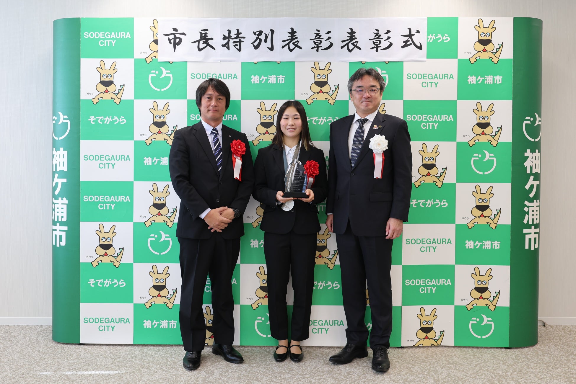 「東京2025デフリンピック」銀メダル獲得！デフサッカー女子日本代表主将・髙木桜花選手(袖ケ浦市出身）を表彰しました