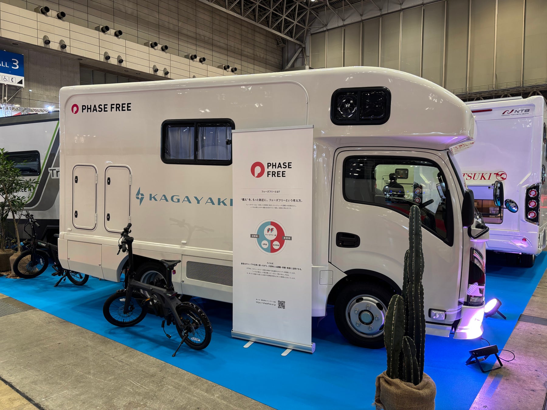 児玉剛が率いるKodama Academy GKスクール、イタリアのプロクラブ「A.C.ペルージャ」と育成分野で公式パートナーシップを締結