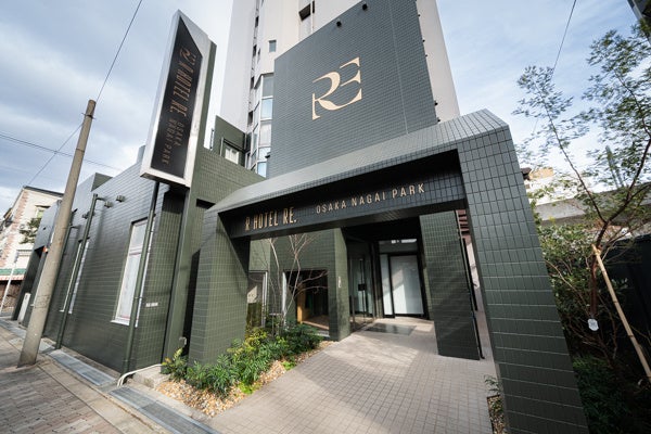 ファイティングイーグルス名古屋 シモジマ冠協賛試合開催のお知らせ
～2/14(土)・15(日) vs 横浜ビー・コルセアーズ～