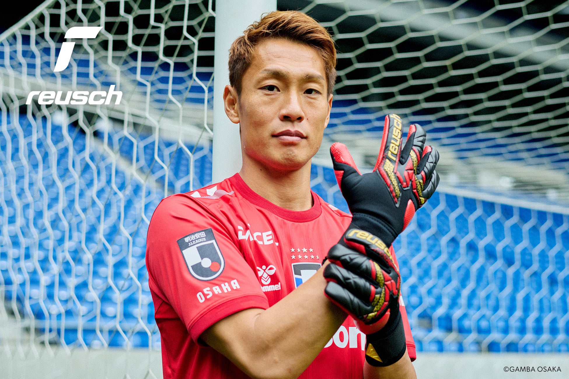 エスエスケイがロイシュでガンバ大阪の一森純選手と個人契約！