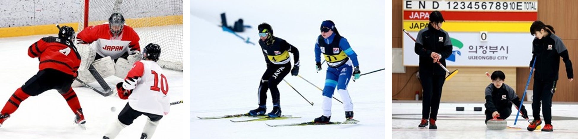 第2回日・韓・中青少年冬季スポーツ交流 北海道にて開催