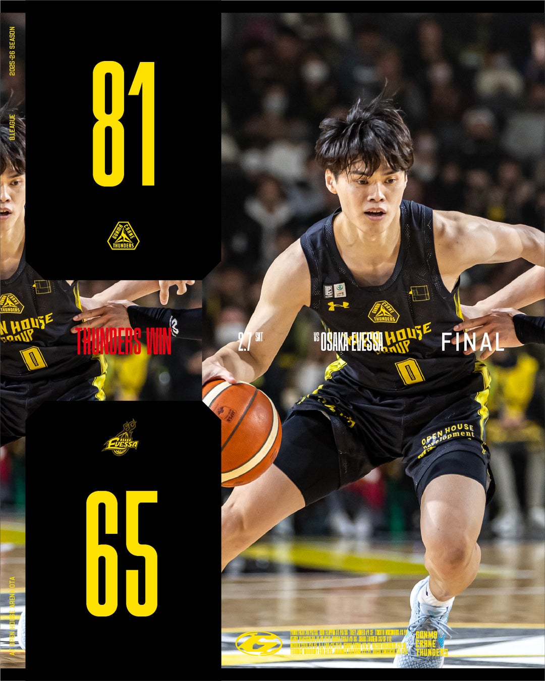 【群馬クレインサンダーズ：試合結果】2/7(日) vs 大阪エヴェッサ りそなグループ B.LEAGUE 2025-26シーズン