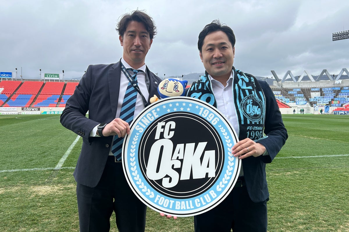 【FC大阪】株式会社 Mitas プラチナムパートナー決定のお知らせ