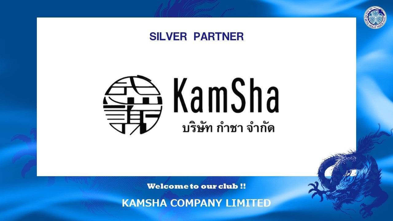 KAMSHA COMPANY LIMITEDとのシルバーパートナー契約締結のご案内
