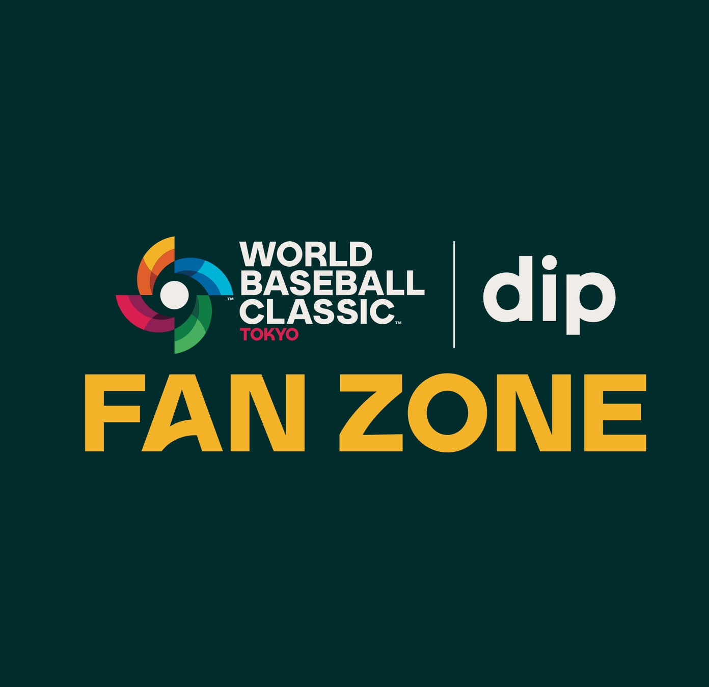 2026 ワールドベースボールクラシック(TM)を楽しむファンイベント「ワールドベースボールクラシック(TM) 東京ファンゾーン presented by ディップ」を開催