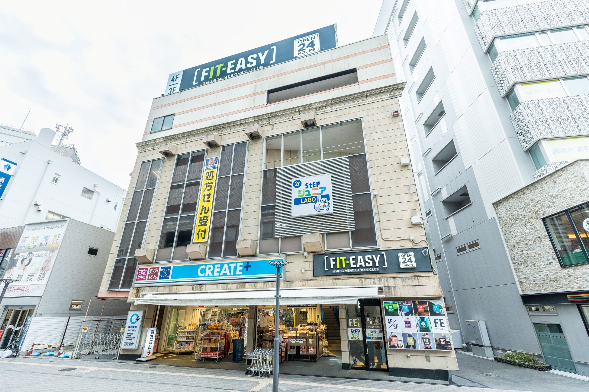 神奈川県4店舗目！藤沢市内初出店！ アミューズメントフィットネスクラブ FIT-EASY 藤沢駅前店がグランドオープンしました 早期入会キャンペーン実施中