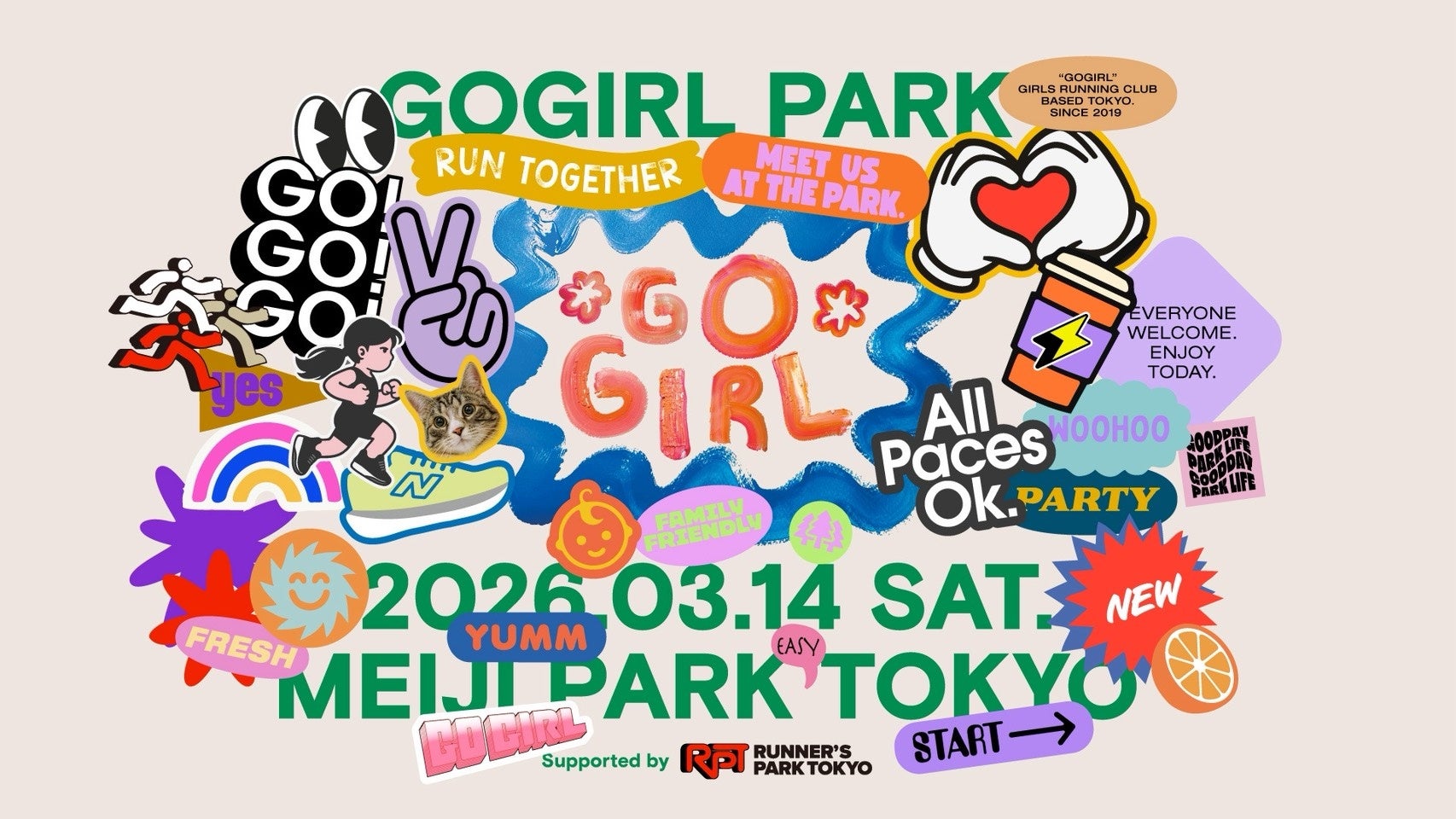 Runner’s Park Tokyo、GOGIRLと共創する公園発ランニングイベント「GOGIRL PARK」を都立明治公園で共同開催