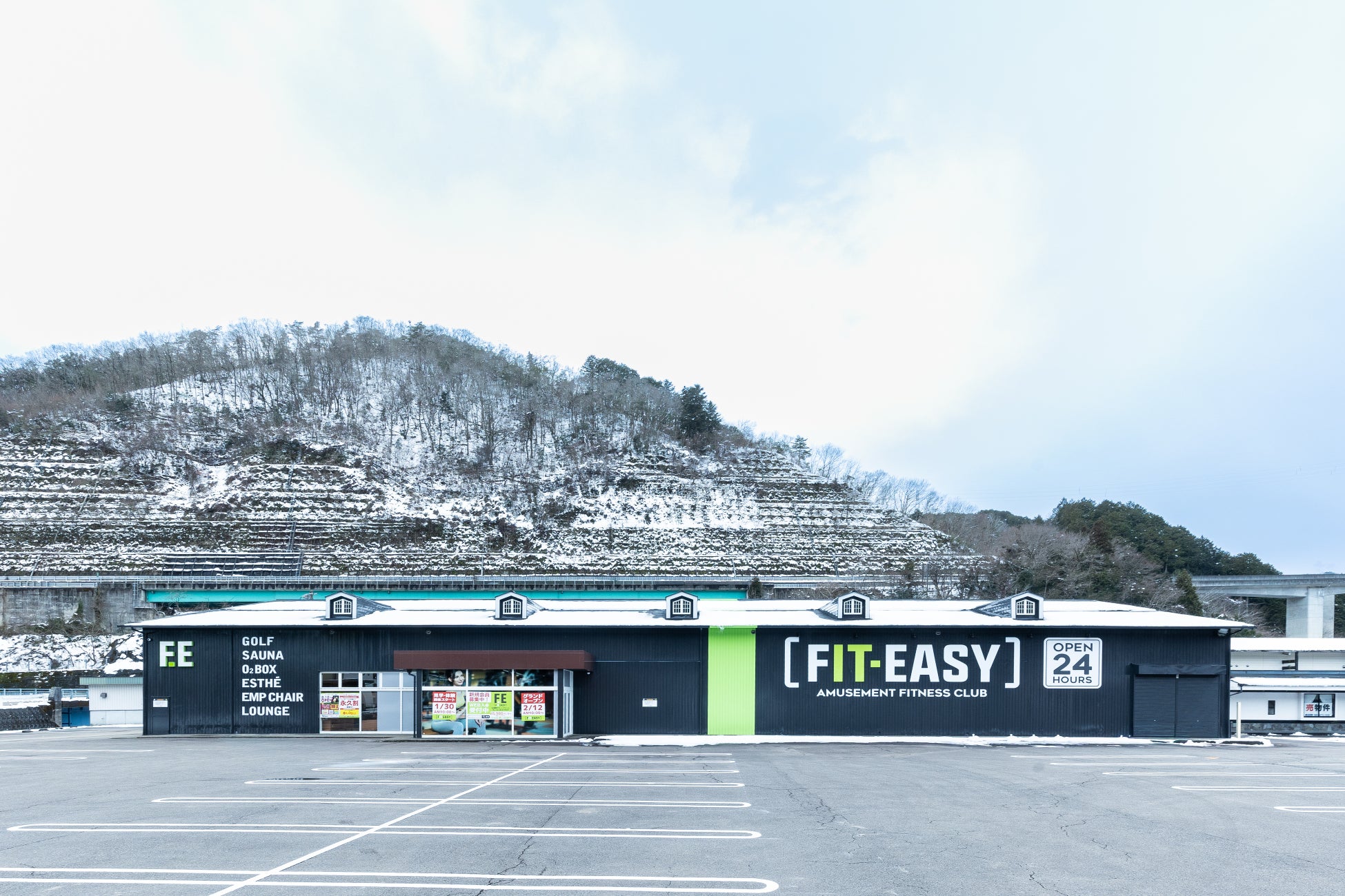 岐阜県郡上市初出店！アミューズメントフィットネスクラブ FIT-EASY 郡上八幡店がグランドオープンしました 早期入会キャンペーン実施中