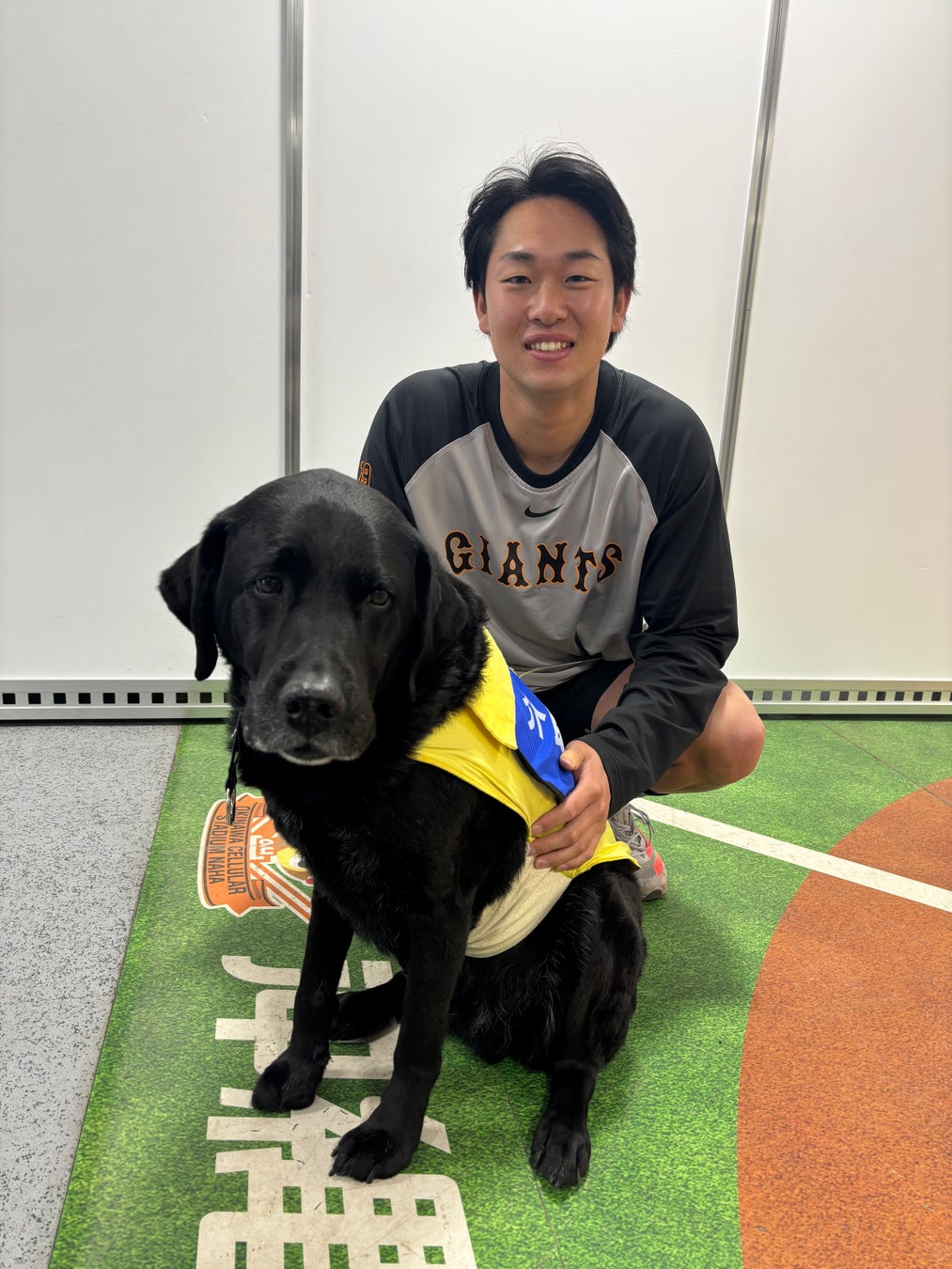 読売巨人軍春季那覇キャンプ2026にて山﨑伊織投手が支援している日本介助犬協会が2/14（土）15（日）でブース出展決定！