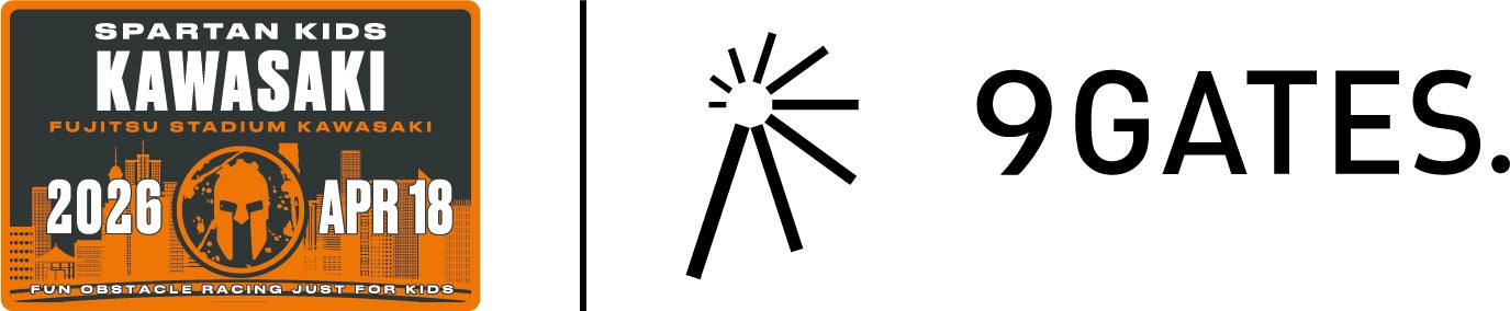 日本初となる 「SPARTAN KIDS」単独レースが2026年4月18日に神奈川県「富士通スタジアム川崎」で開催決定