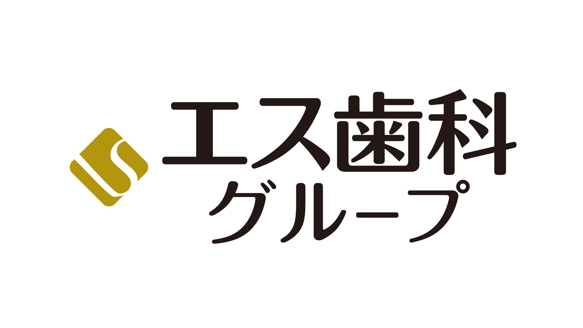 【シントトロイデン】医療法人社団白浩会 エス歯科グループ様とのスポンサー契約締結に関して