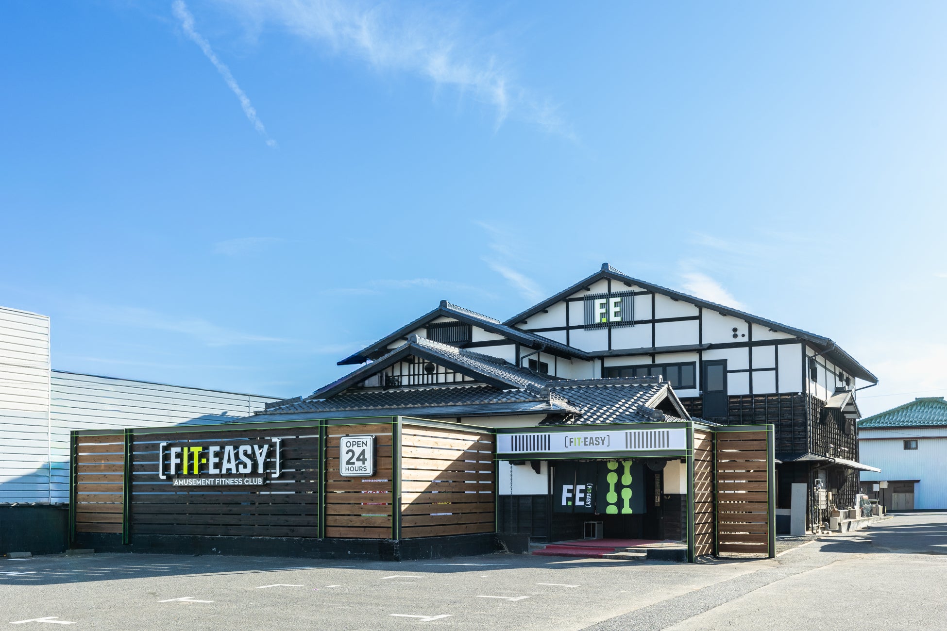 愛知県一宮市内4店舗目！ アミューズメントフィットネスクラブ FIT-EASY 一宮中島通店がグランドオープンしました 早期入会キャンペーン実施中