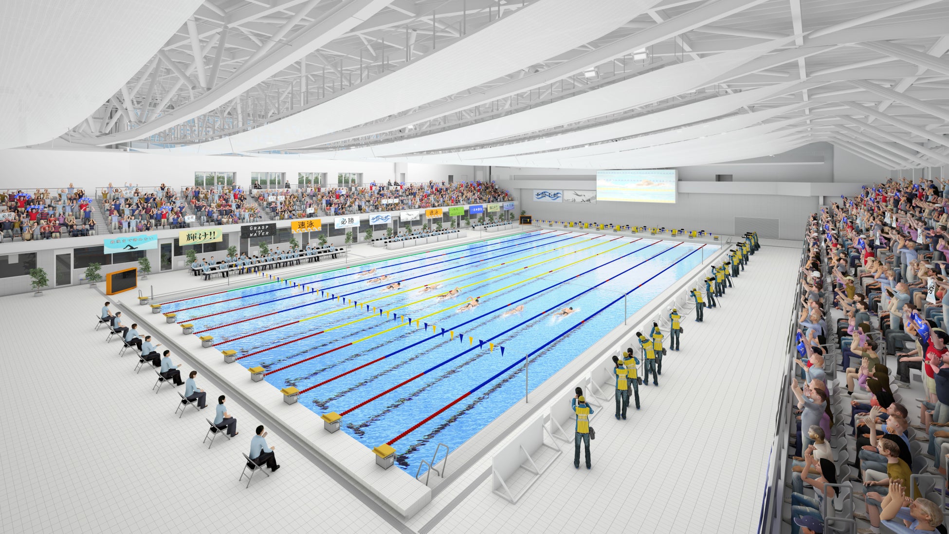 「ワールドマスターズゲームズ2027関西」水泳（競泳）の開催地が姫路市に決定しました