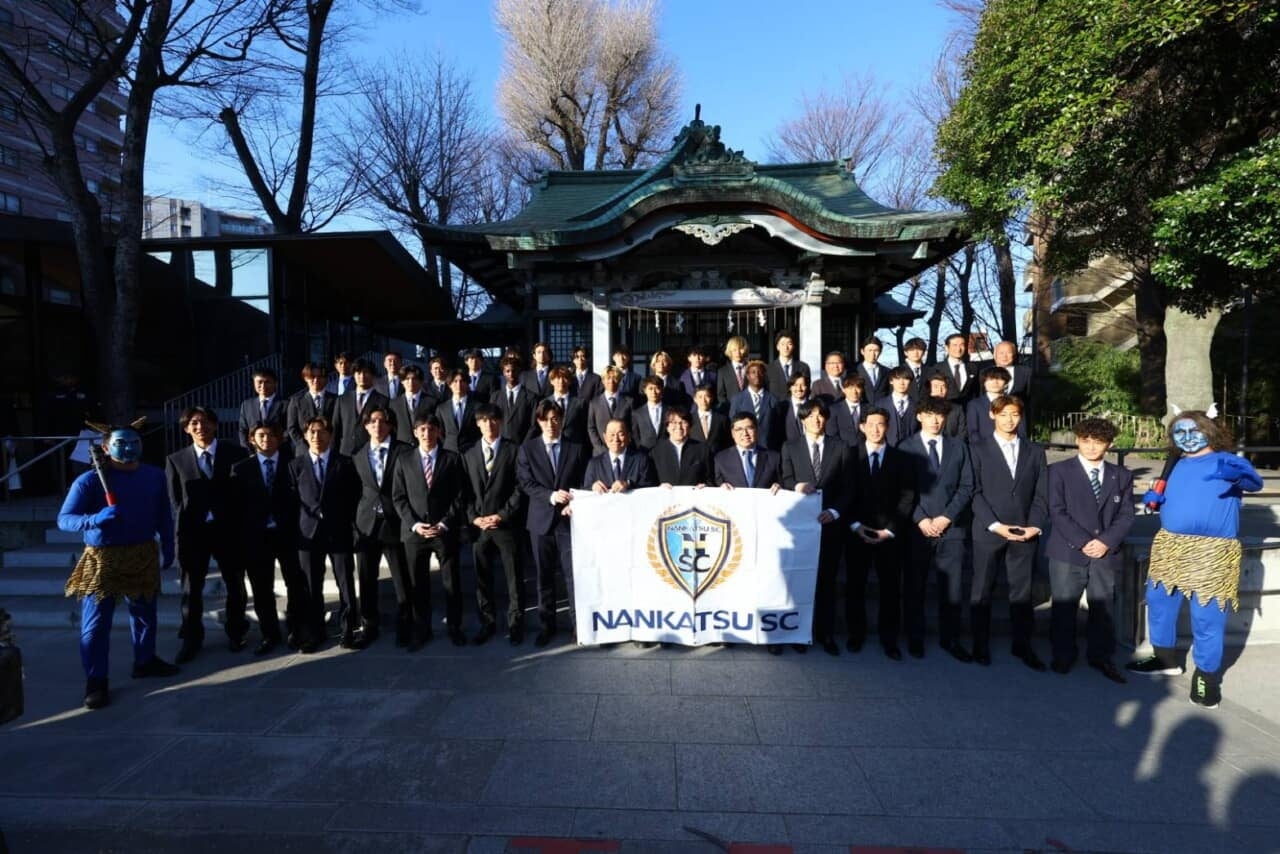 南葛SC × 亀有香取神社「節分祭＆必勝祈願祭イベントリポート」