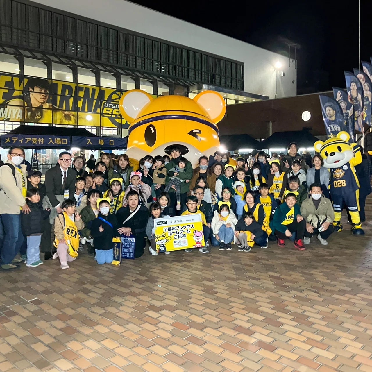 【BREX With】ホームゲーム招待のチケット贈呈式を実施