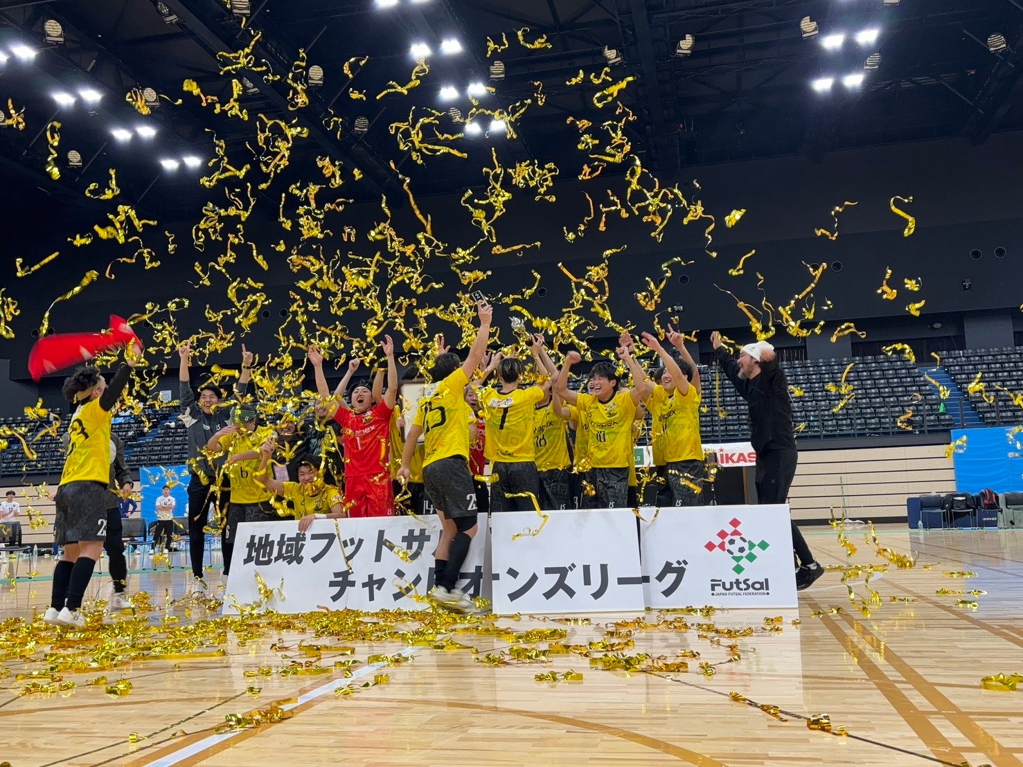 【第26回地域フットサルチャンピオンズリーグ】最終結果