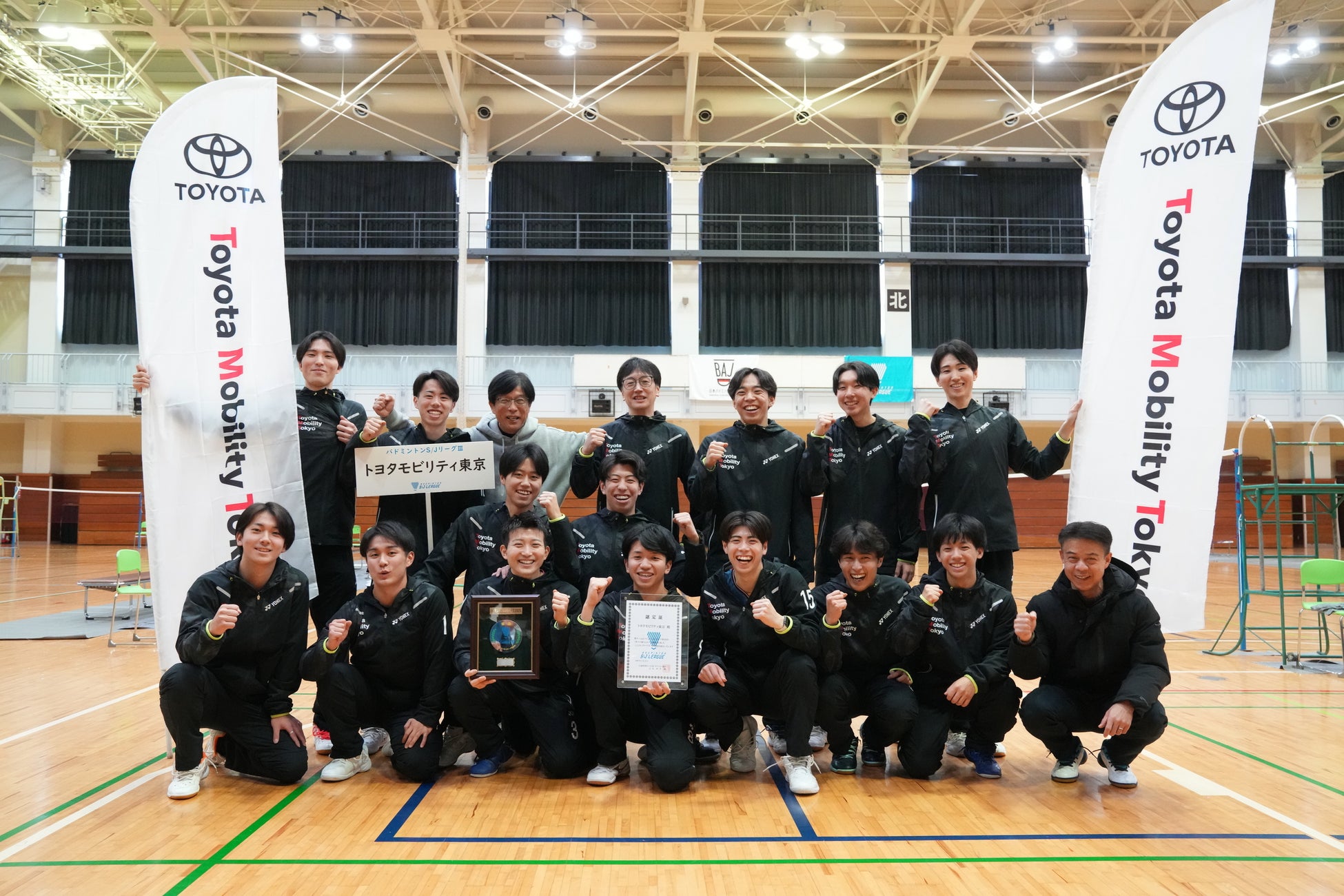 バドミントン Ｓ/ＪリーグⅡ 2026シーズン　昇格チーム決定のお知らせ