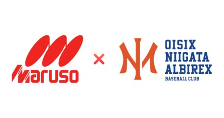 【オイシックス新潟】マルソー株式会社との業務提携及び配送体制強化のお知らせ