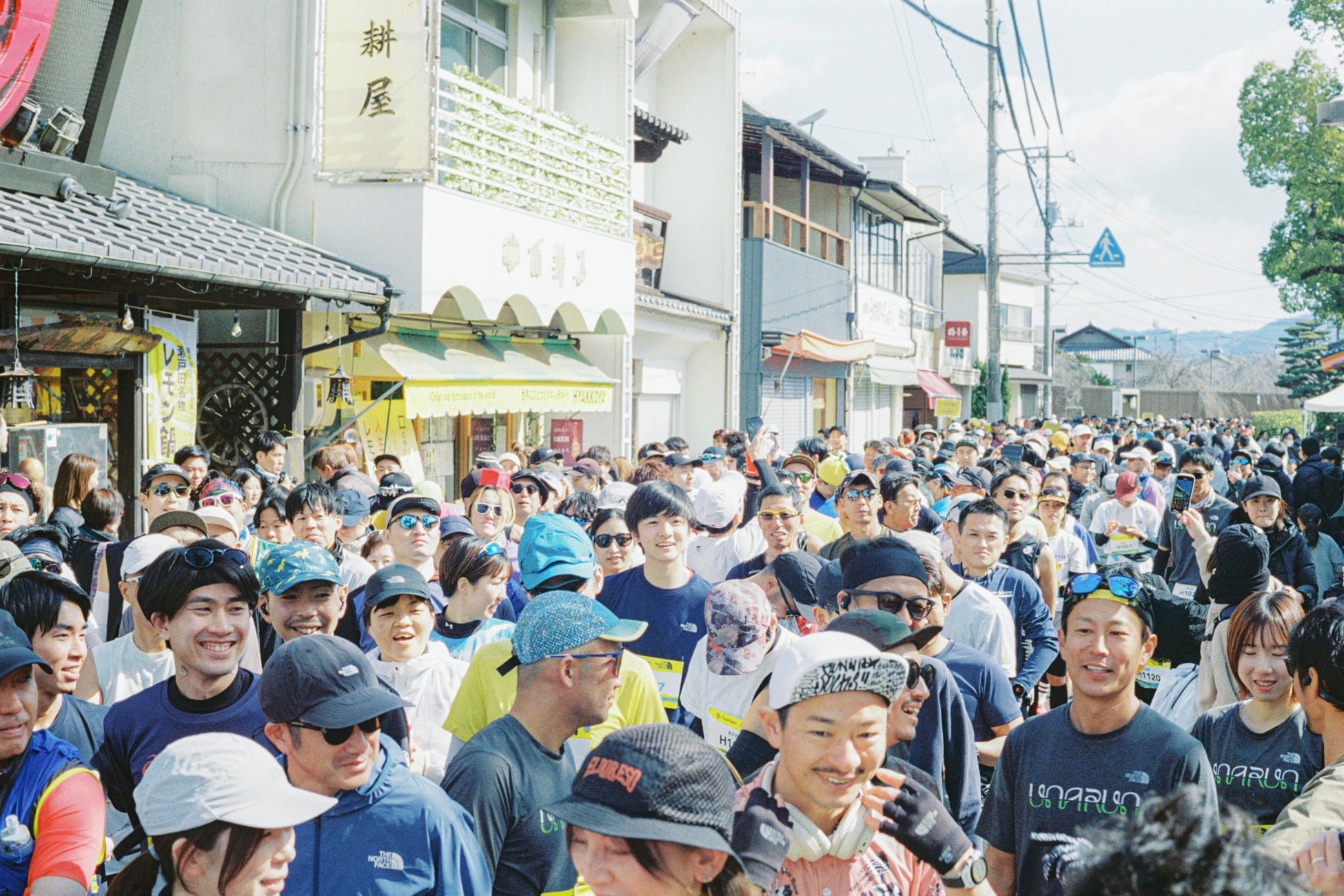 「せとだレモンマラソン2026」開催、“地産地消型カーボン・オフセット”は過去最大規模