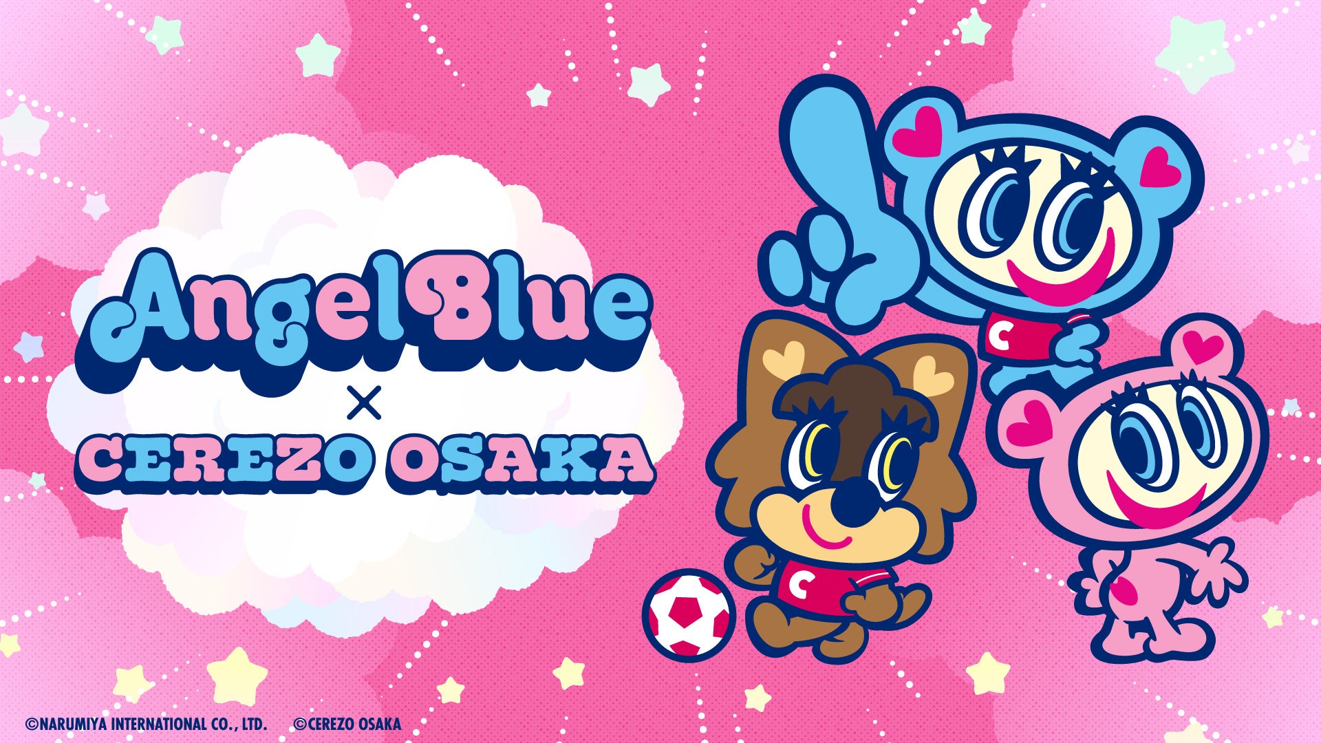 【セレッソ大阪】ナルミヤキャラクターズ×セレッソ大阪 コラボグッズ販売！