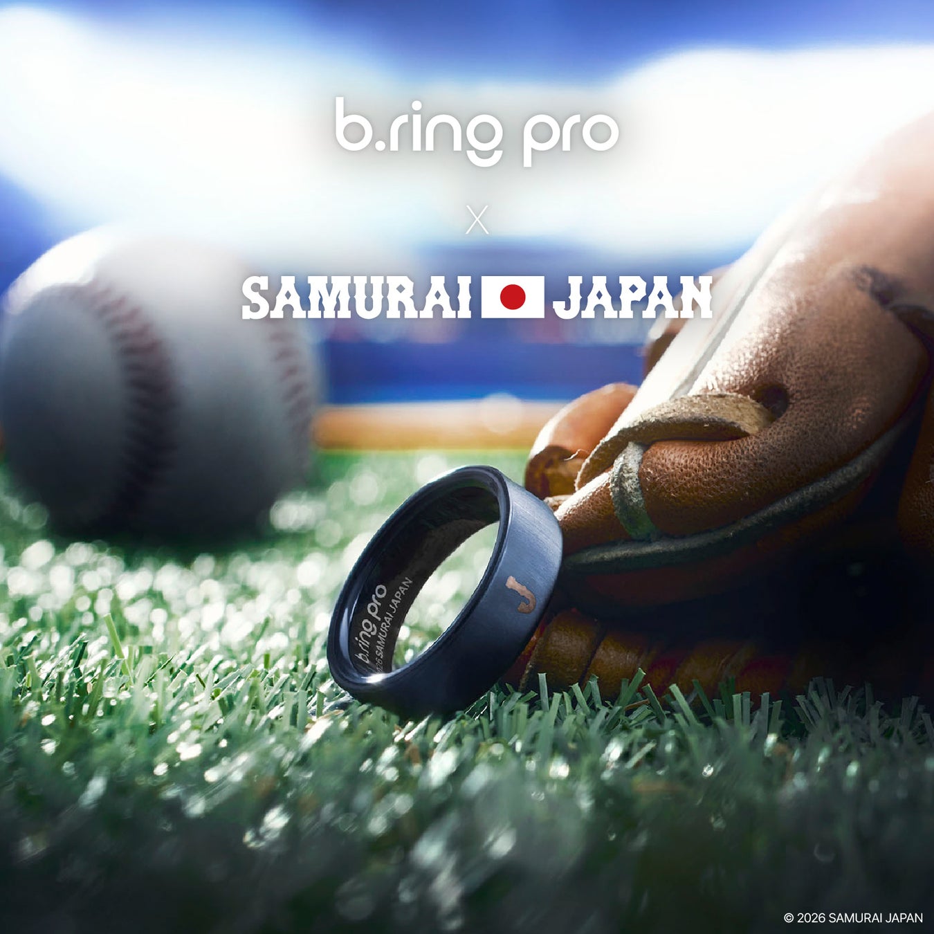 野球日本代表「侍ジャパン」コラボレーション 初のスマートリングが登場「b.ring（ブリング）」から最新AI搭載の数量限定モデル『侍ジャパン×b.ringコラボ スマートリング』を2月27日より発売。