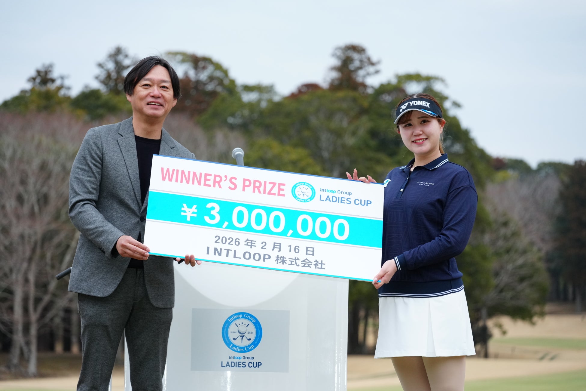 若手育成を掲げた独自トーナメント「INTLOOPグループレディースカップ」開催、倉林 紅プロが逆転優勝し4億円大会出場権獲得