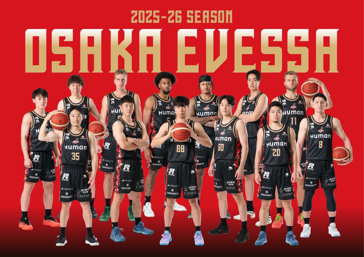 大阪エヴェッサホームゲームでCANNAブースを出店！