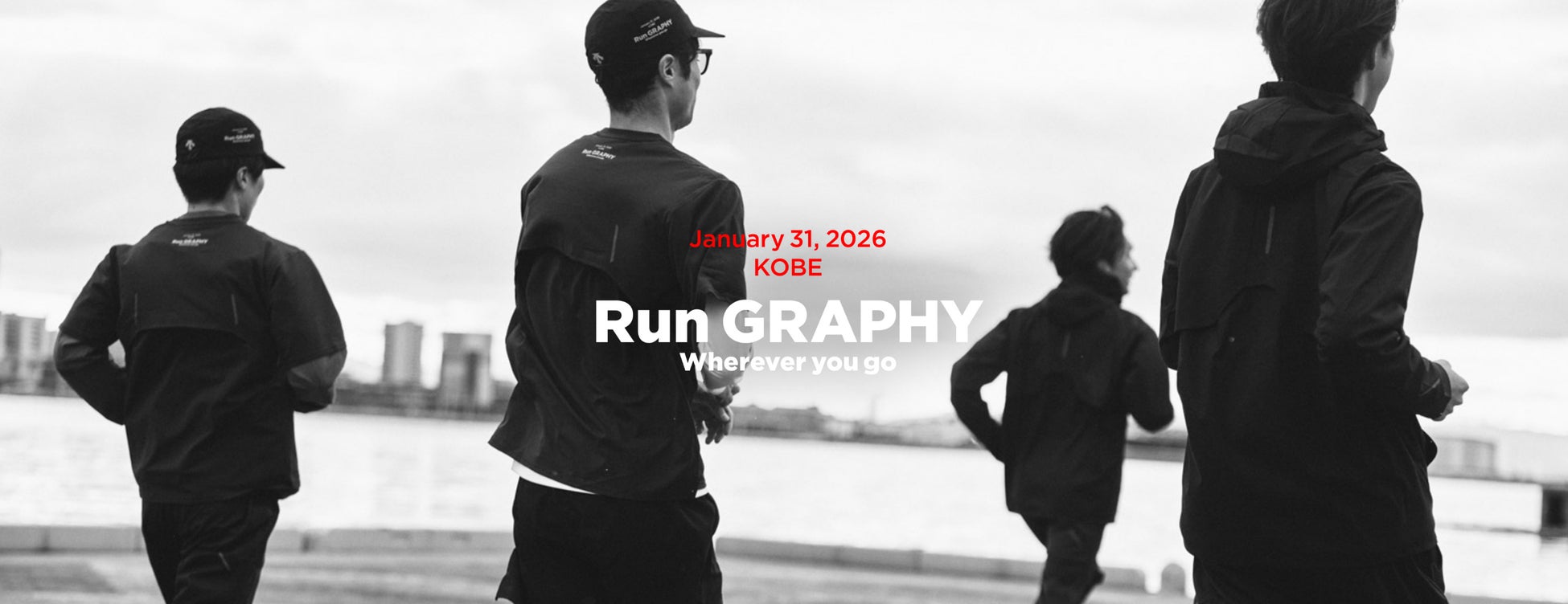 『デサント』ランニング×写真の新しいイベント「Run GRAPHY KOBE」を開催