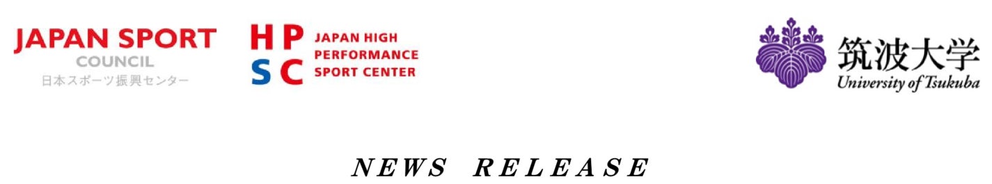 【訂正及びお詫び】日本の中学・高校生サッカー競技における脳振盪の受傷メカニズム