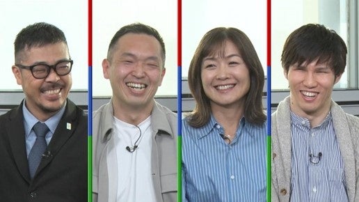 ストロングポイントNEXT　放送１０周年スペシャル座談会！【前編】2026年2月22日（日）　　【後編】2026年3月29日（日）　午前11時～午前11時30分