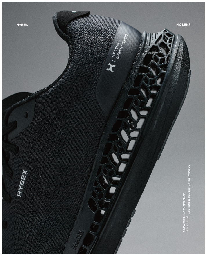日本発のパフォーマンスランニングブランド「HYBEX」1st Product「HX LENS」Alpen TOKYOにて販売スタート