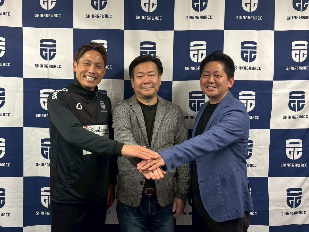 【品川CCフットボール】株式会社スポスルとのスポンサー契約締結のお知らせ