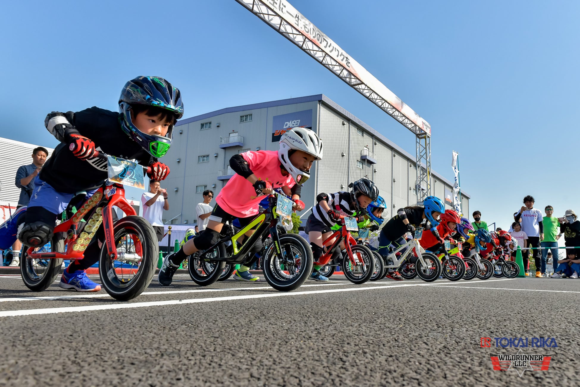 ランバイク日本最速決定戦「Runbike Revolution 2025 -天下無双-」全国決勝大会 開催決定