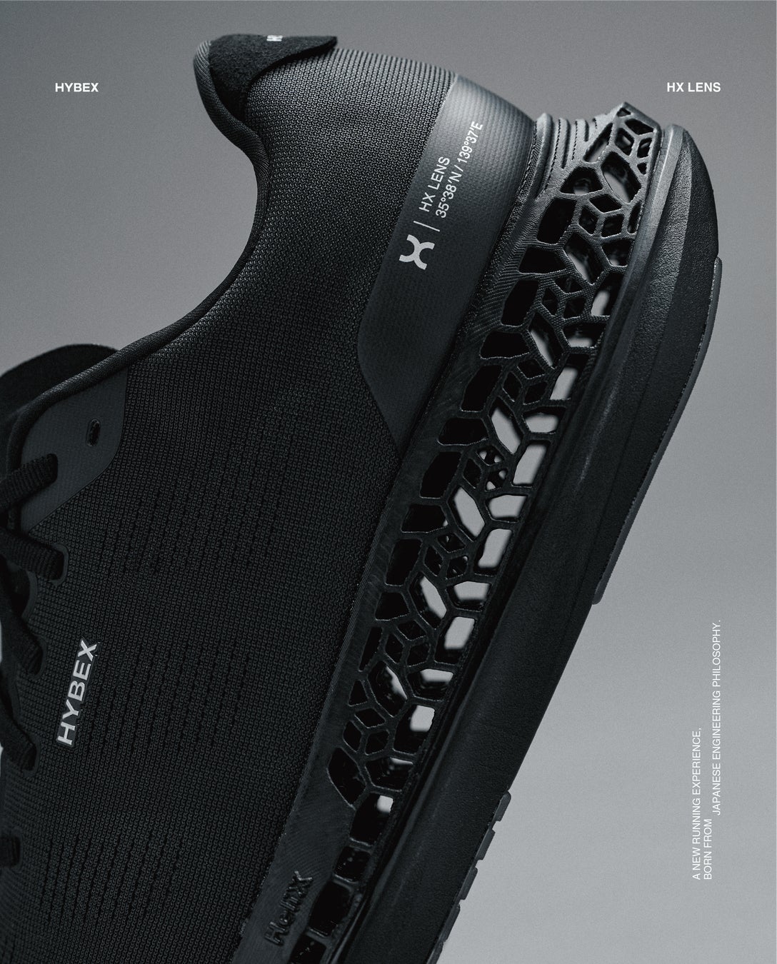 日本発のパフォーマンスランニングブランド「HYBEX」 1st Product「HX LENS」 Alpen TOKYOにて販売スタート