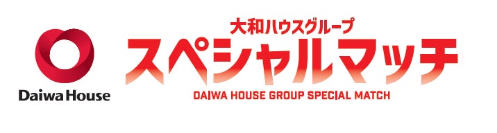 【ラグビー】コベルコ神戸スティーラーズ　NTTリーグワン2025-26 第12節のマッチデーパートナー決定について