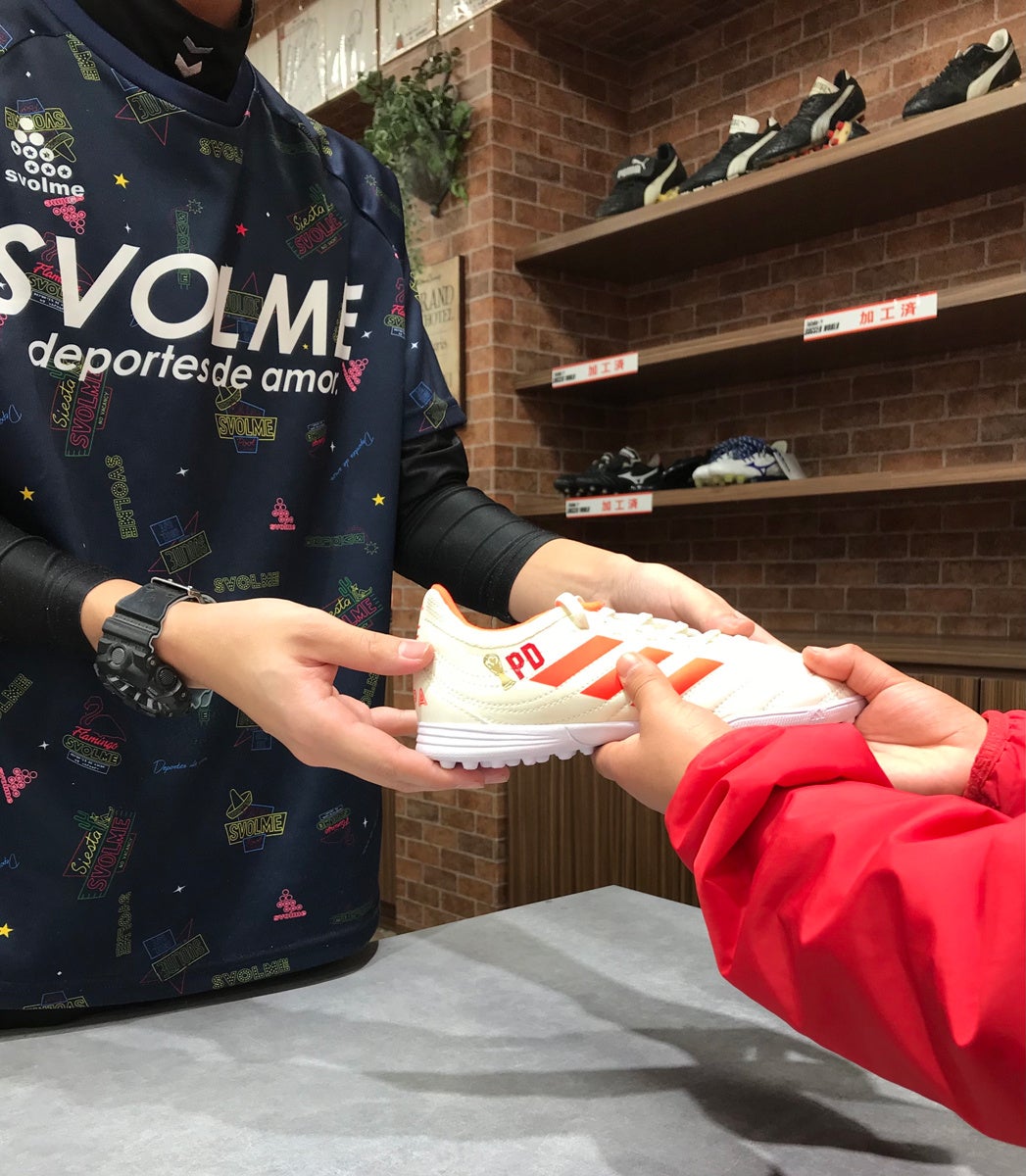 【埼玉県】日本最大級のサッカーショップを運営するフタバスポーツ、朝霞本店ランニング・陸上コーナーを地域最大級へリニューアル！3月には、さいたま市に陸上＆RUN専門ショップを新規OPEN予定！