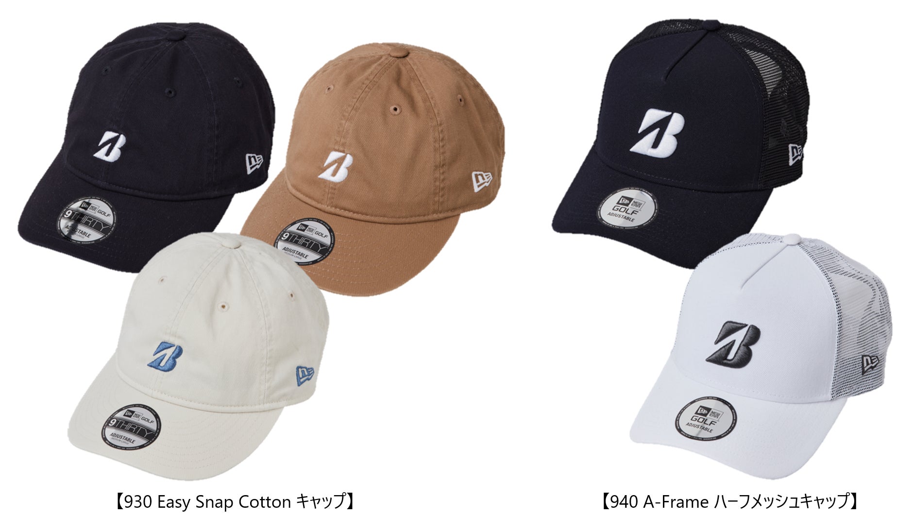 ゴルフキャップ『NEW ERA®コラボモデル』新発売