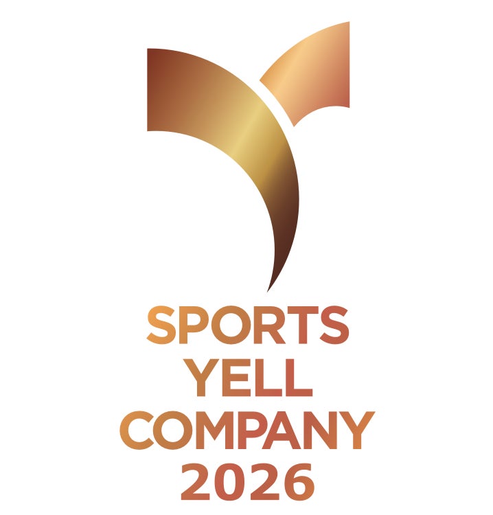パーク２４グループ7社、「スポーツエールカンパニー2026」にて「ブロンズ認定」を取得