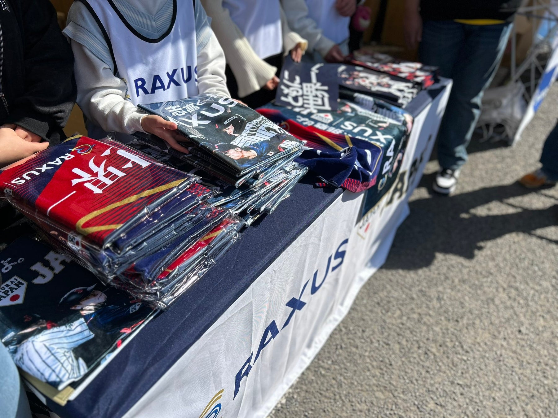 ラグザス株式会社、「ラグザス 侍ジャパンシリーズ2026 名古屋」にて来場者に向けオリジナルグッズのプレゼント企画を実施