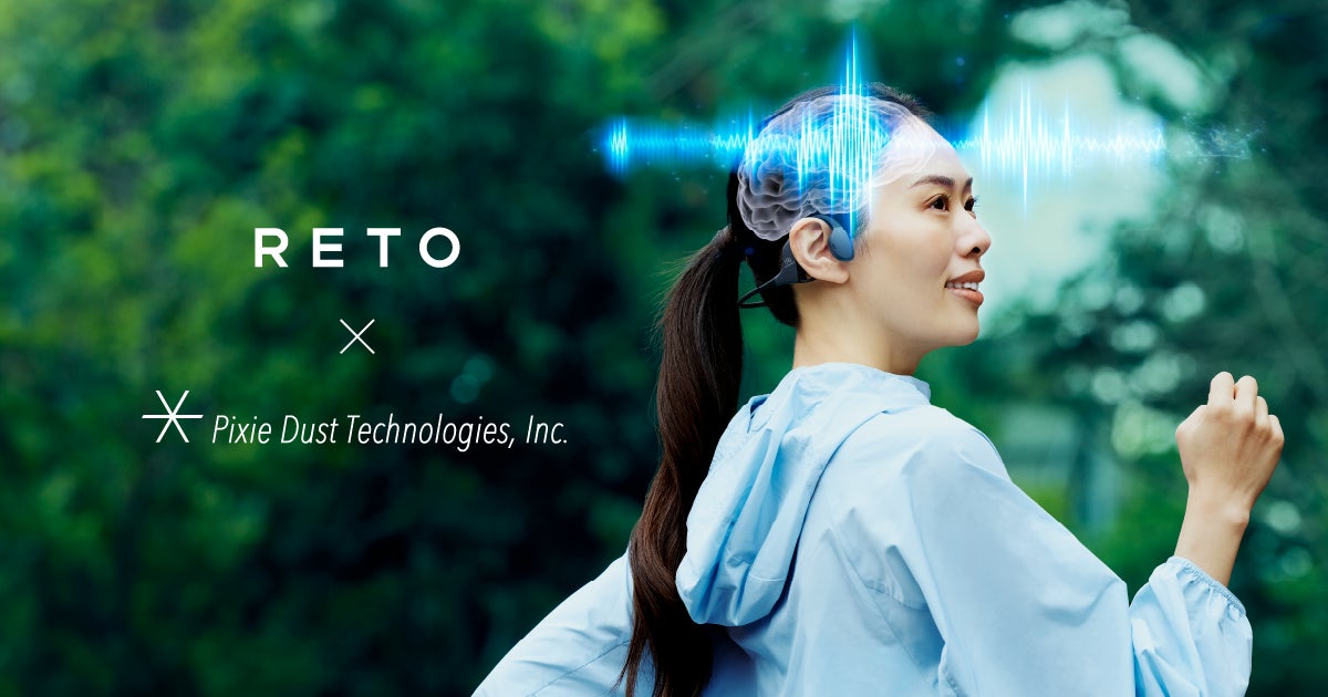 「身体」と「脳」を同時に刺激する、新しい“ながらトレーニング”へ。 ピクシーダストテクノロジーズ × ランニングチーム「RETO」、「ランニング×ガンマ波サウンド」活用実証のアンケート結果を公開
